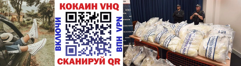 Купить наркотик аптеки Стародуб Марихуана A PVP Гашиш Мефедрон Амфетамин COCAIN