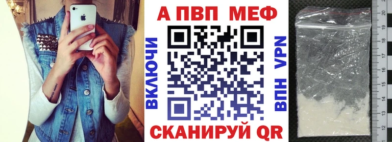 сайты даркнета формула Стародуб Альфа ПВП СК