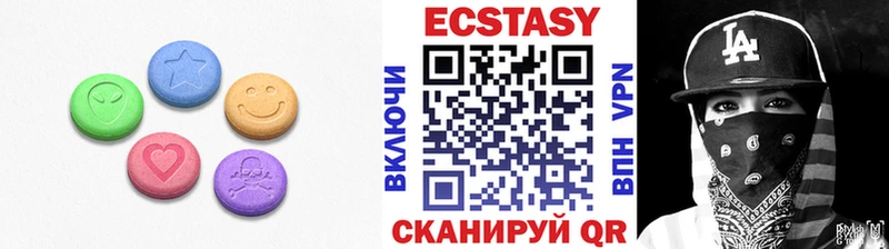 как найти закладки  Стародуб  кракен ONION  ЭКСТАЗИ TESLA 