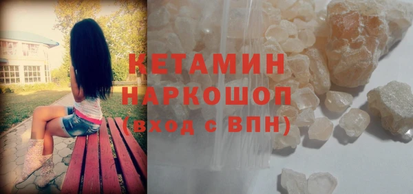 круглые Алексеевка