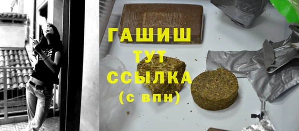 круглые Алексеевка