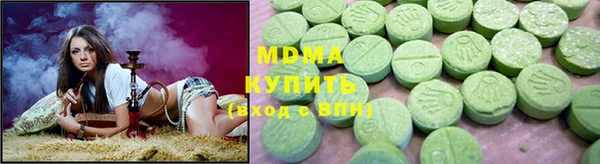 круглые Алексеевка