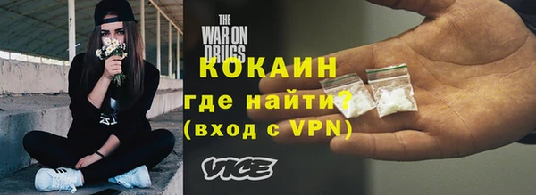 метадон Алзамай