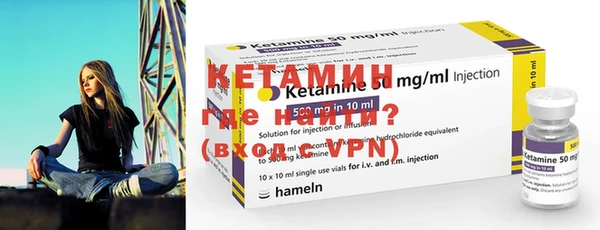 PSILOCYBIN Пересвет