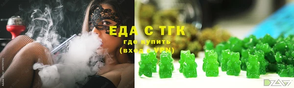 круглые Алексеевка