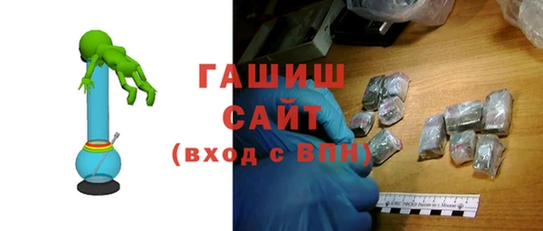 метадон Алзамай