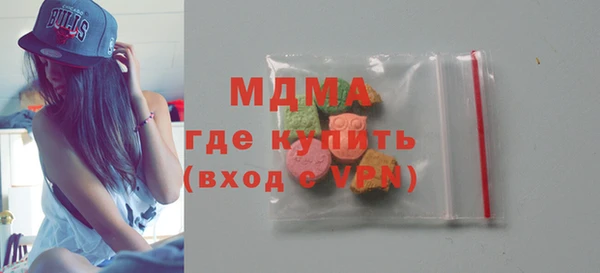метадон Алзамай