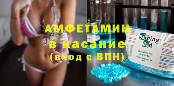метадон Алзамай