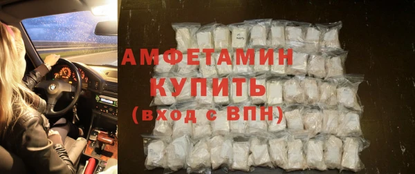 метадон Алзамай