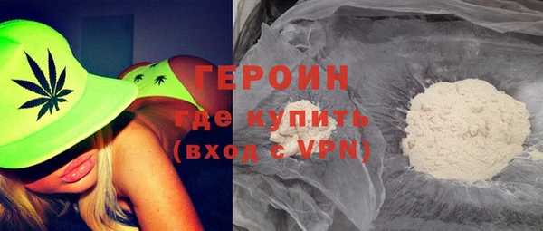 метадон Алзамай
