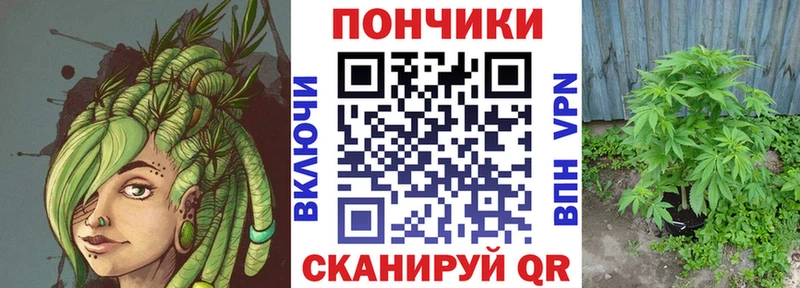 Канабис LSD WEED Стародуб